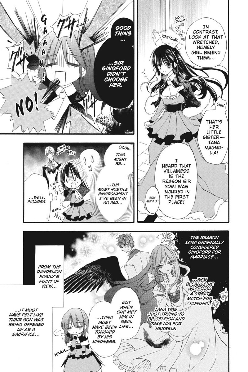 Tensei Akujo No Kuro Rekishi 19 3