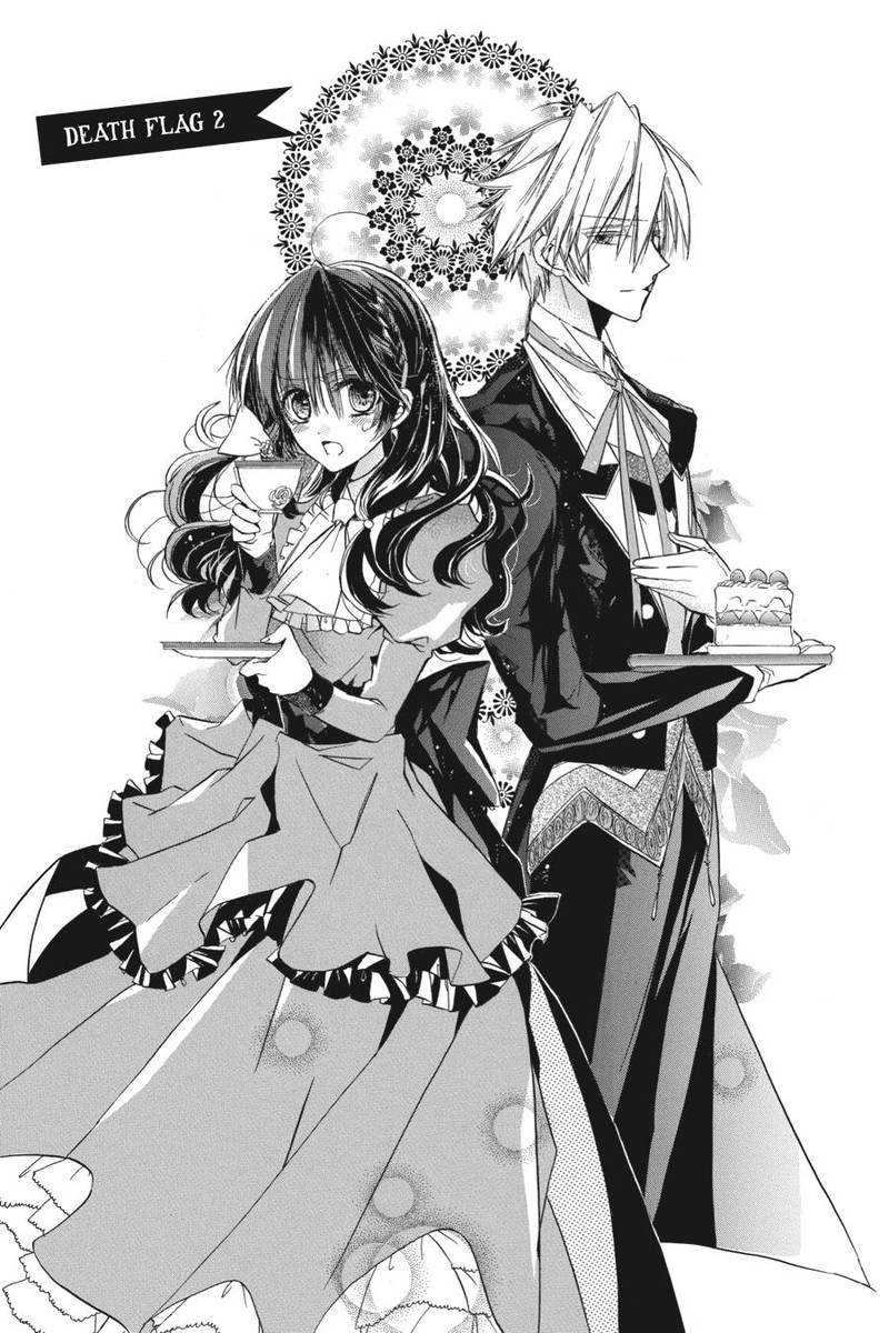 Tensei Akujo No Kuro Rekishi 2 1