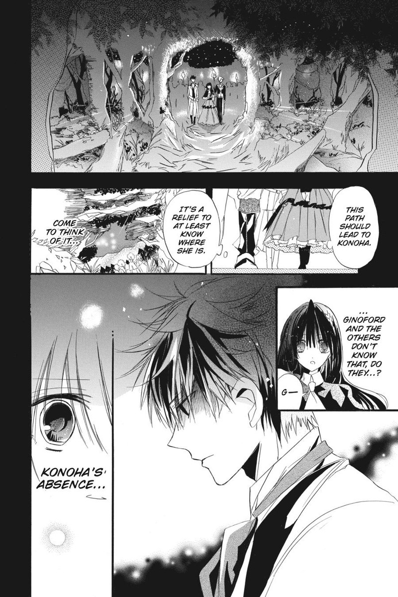 Tensei Akujo No Kuro Rekishi 2 24