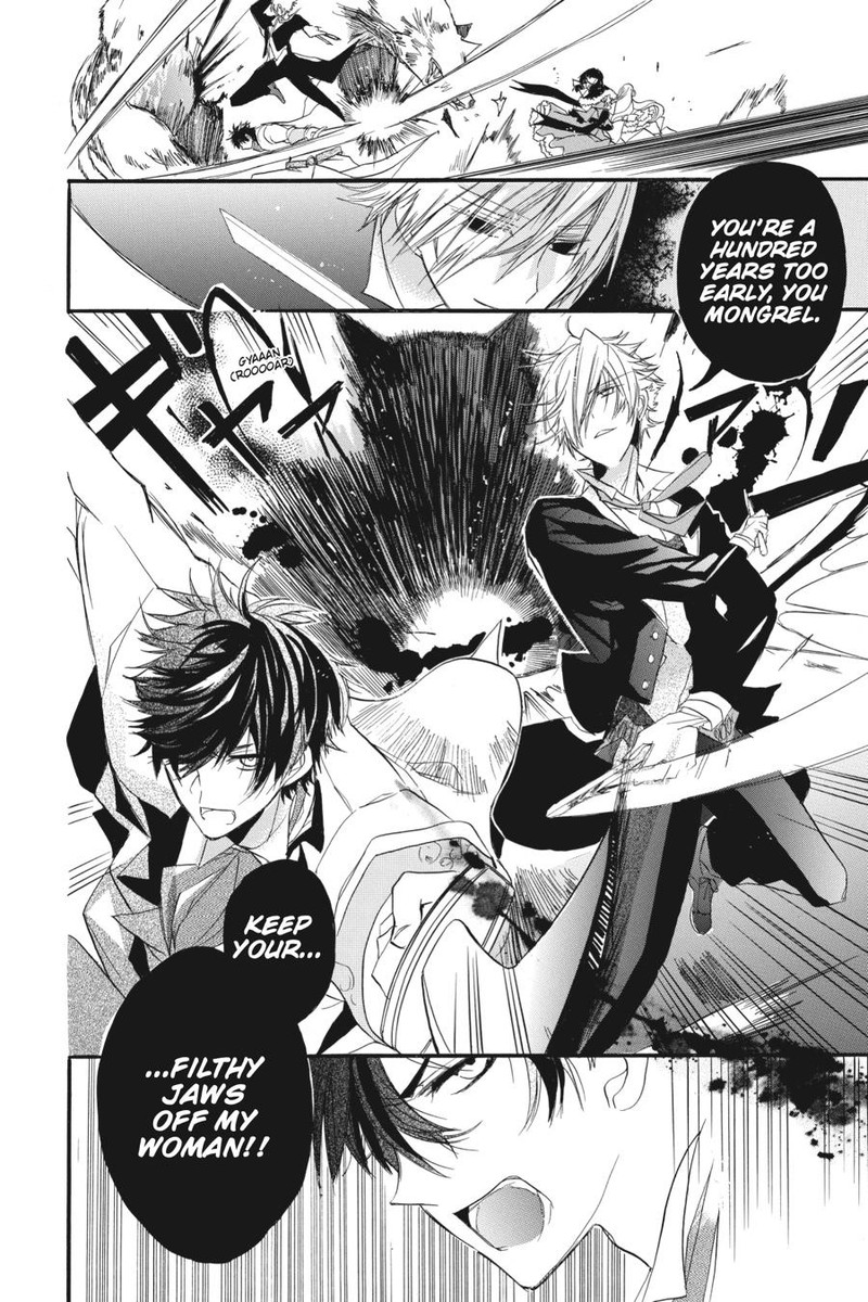 Tensei Akujo No Kuro Rekishi 2 32