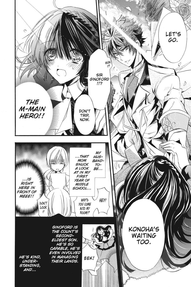 Tensei Akujo No Kuro Rekishi 2 6