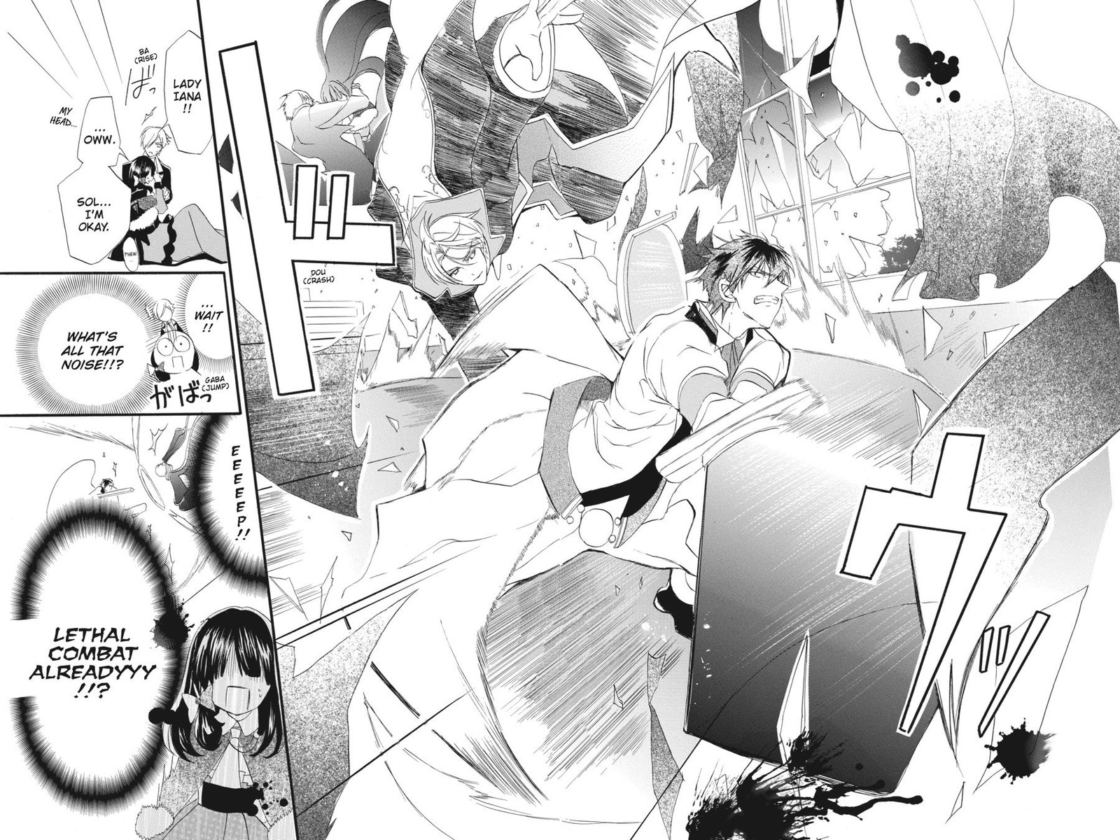 Tensei Akujo No Kuro Rekishi 20 24