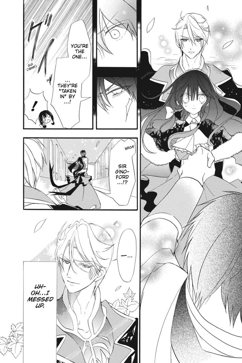 Tensei Akujo No Kuro Rekishi 20 6