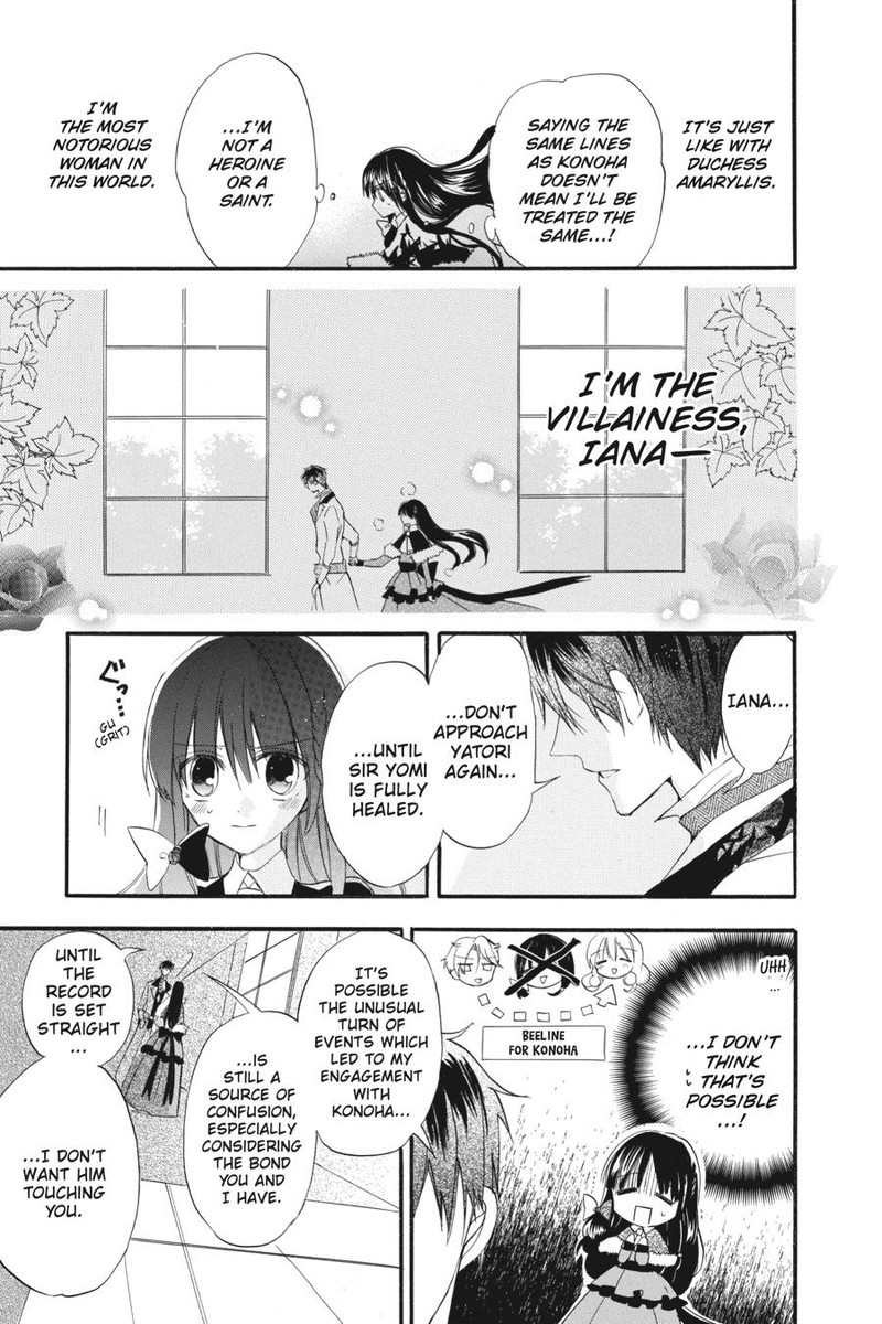 Tensei Akujo No Kuro Rekishi 20 7