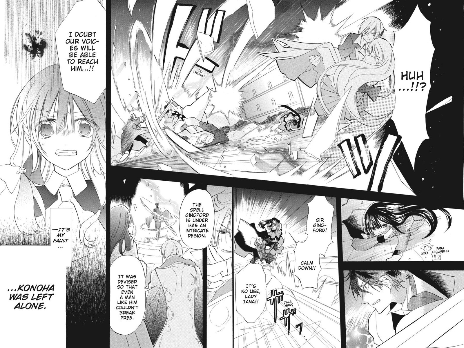 Tensei Akujo No Kuro Rekishi 21 13