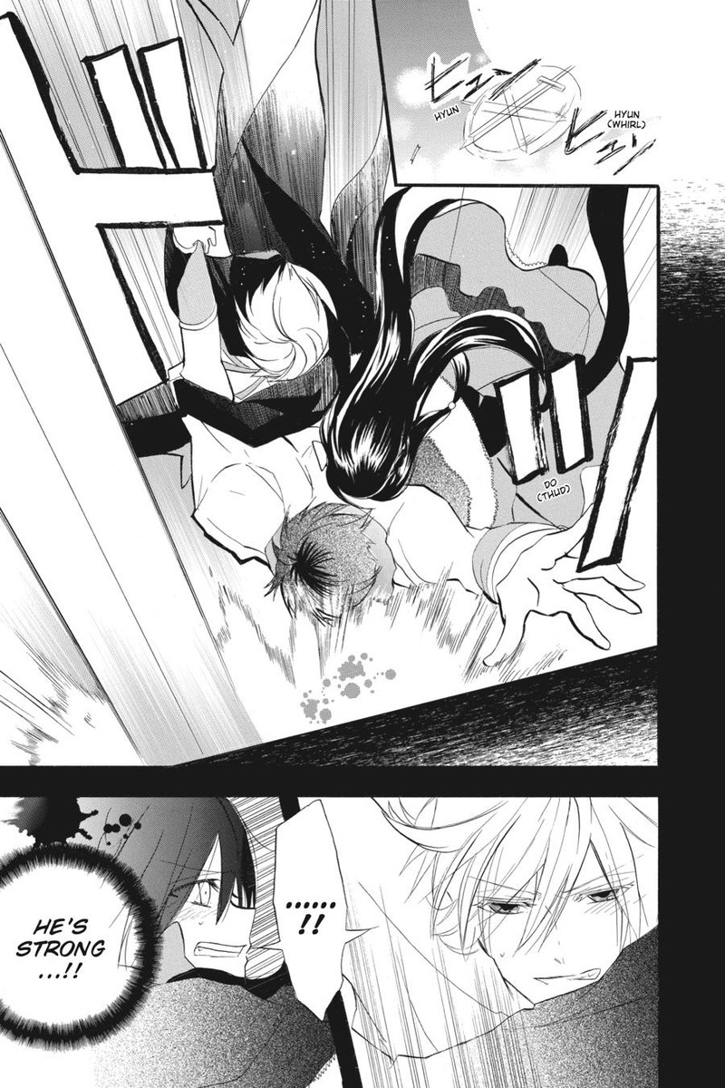Tensei Akujo No Kuro Rekishi 21 17