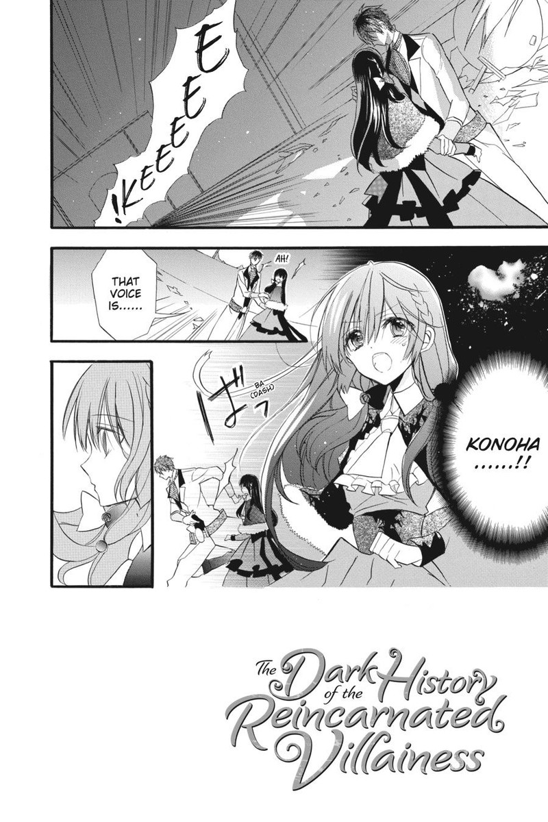 Tensei Akujo No Kuro Rekishi 21 2
