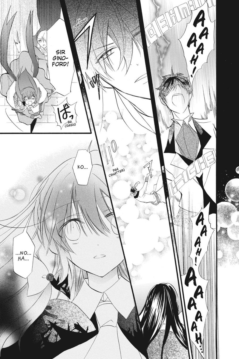 Tensei Akujo No Kuro Rekishi 21 23