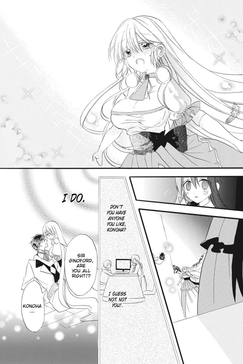 Tensei Akujo No Kuro Rekishi 21 24
