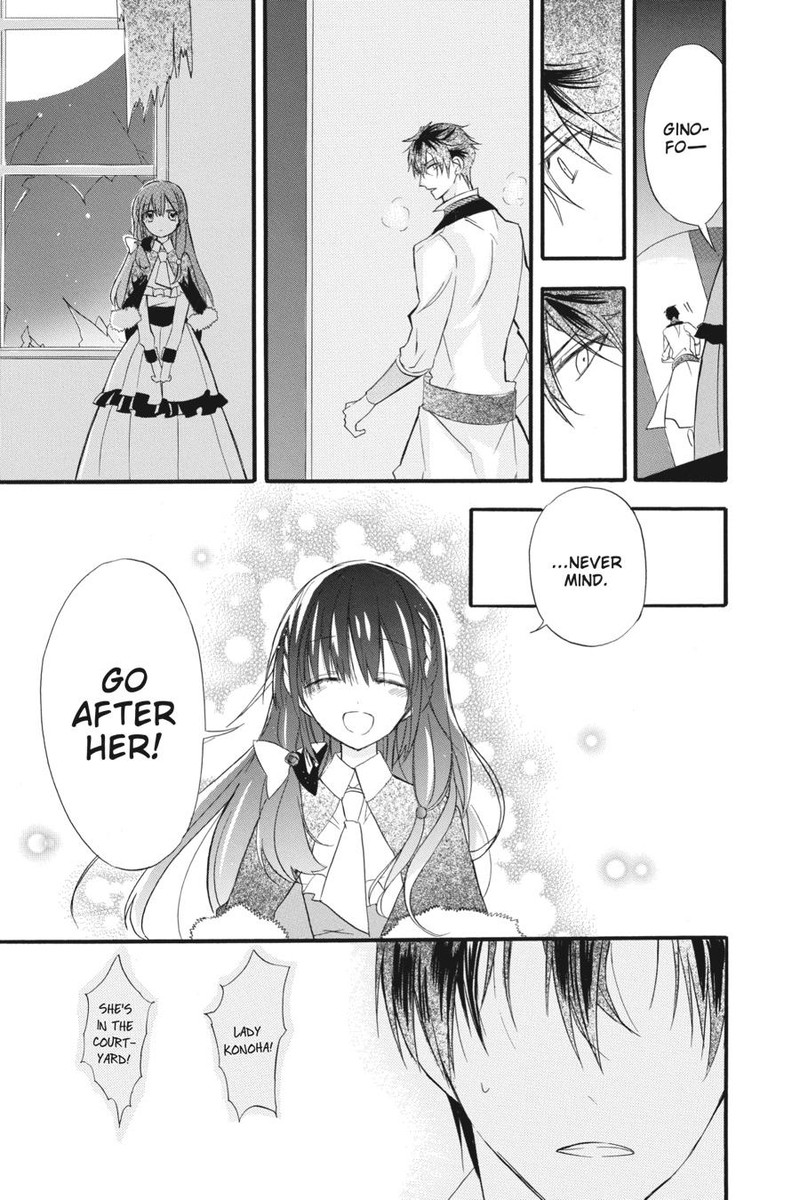 Tensei Akujo No Kuro Rekishi 21 3