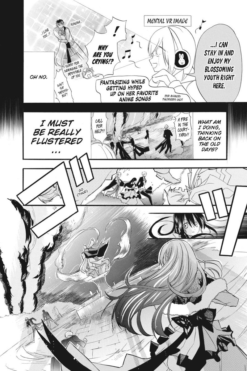 Tensei Akujo No Kuro Rekishi 21 6