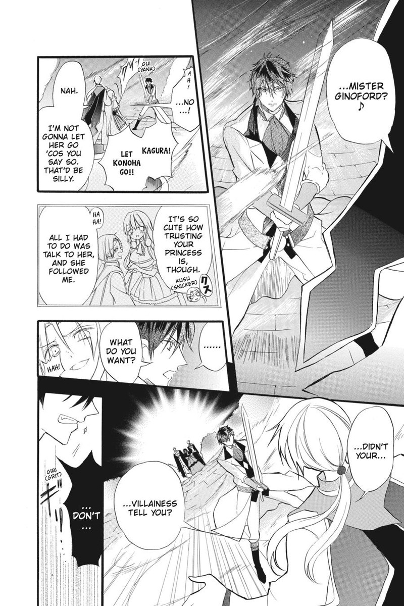 Tensei Akujo No Kuro Rekishi 21 8