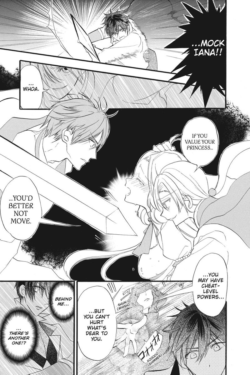 Tensei Akujo No Kuro Rekishi 21 9