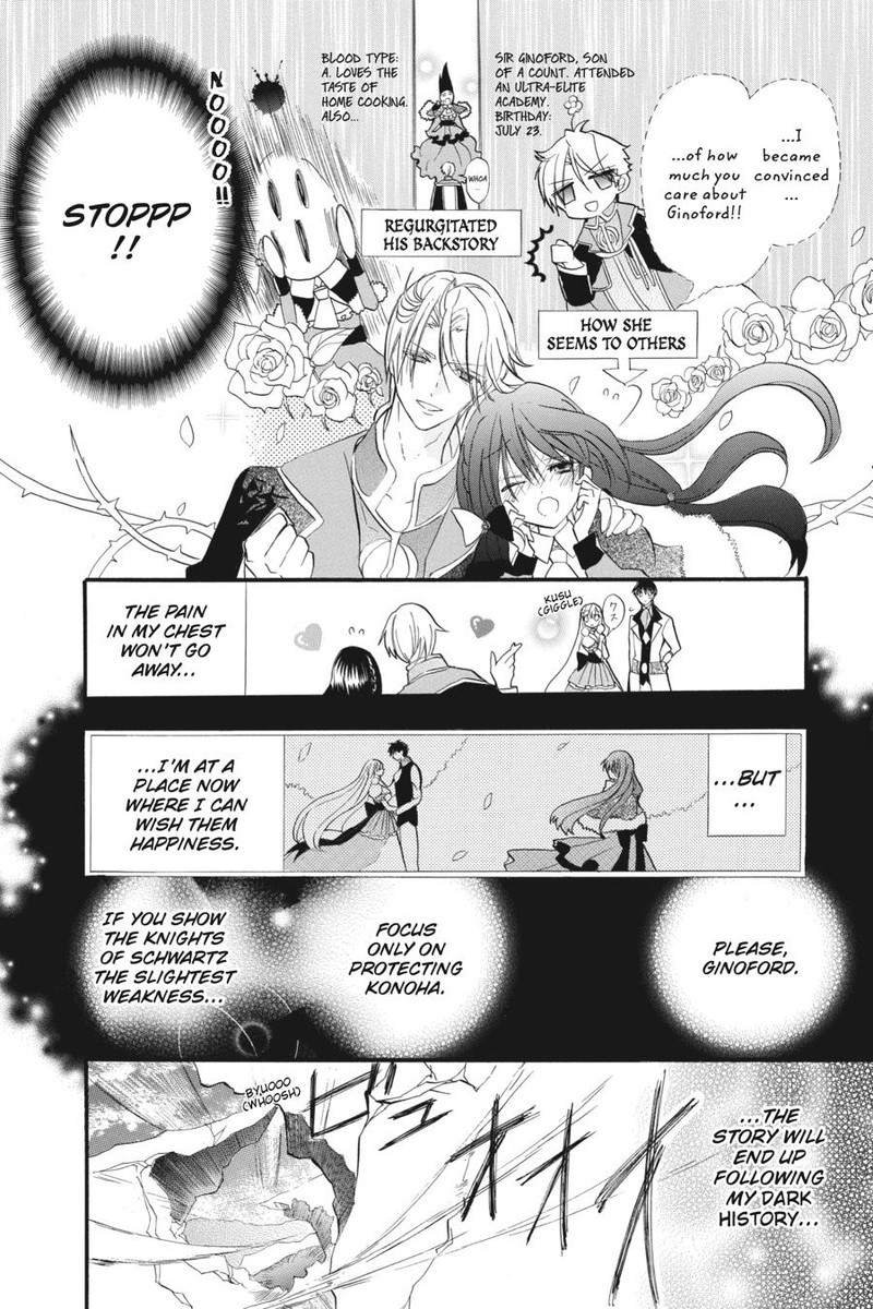 Tensei Akujo No Kuro Rekishi 22 14