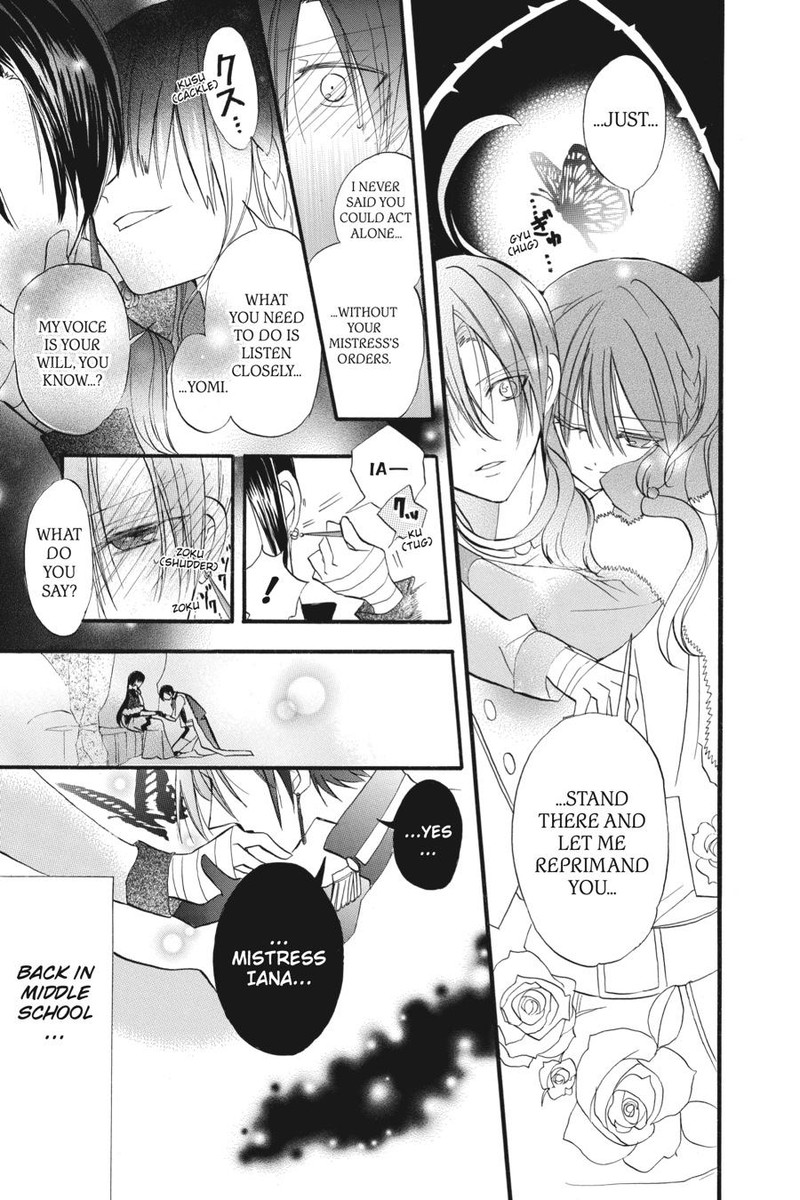 Tensei Akujo No Kuro Rekishi 22 21