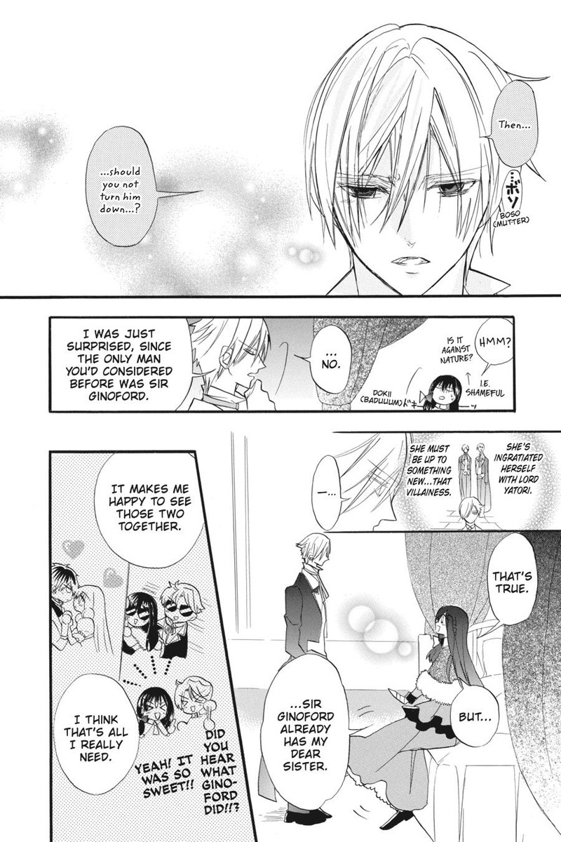 Tensei Akujo No Kuro Rekishi 22 24