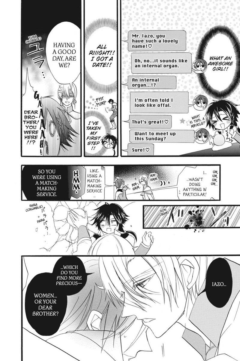Tensei Akujo No Kuro Rekishi 22 31