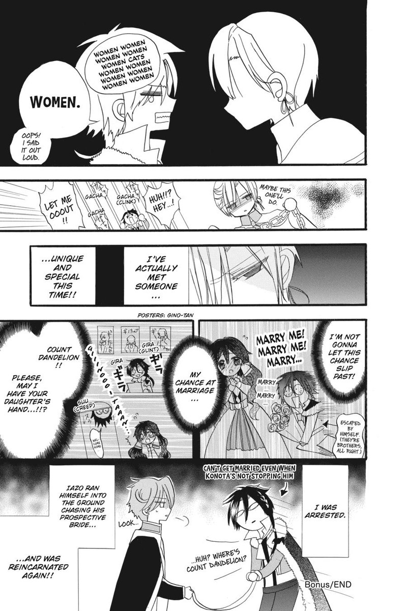 Tensei Akujo No Kuro Rekishi 22 32