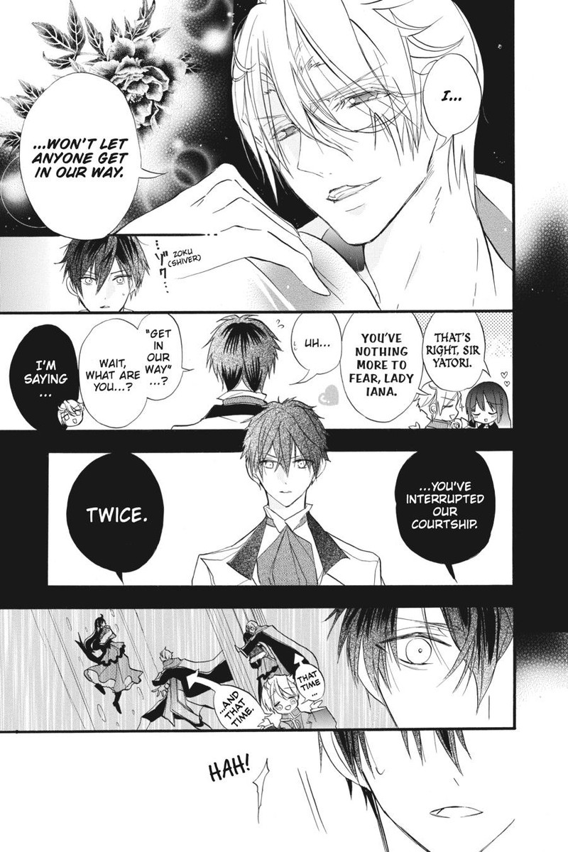 Tensei Akujo No Kuro Rekishi 22 9