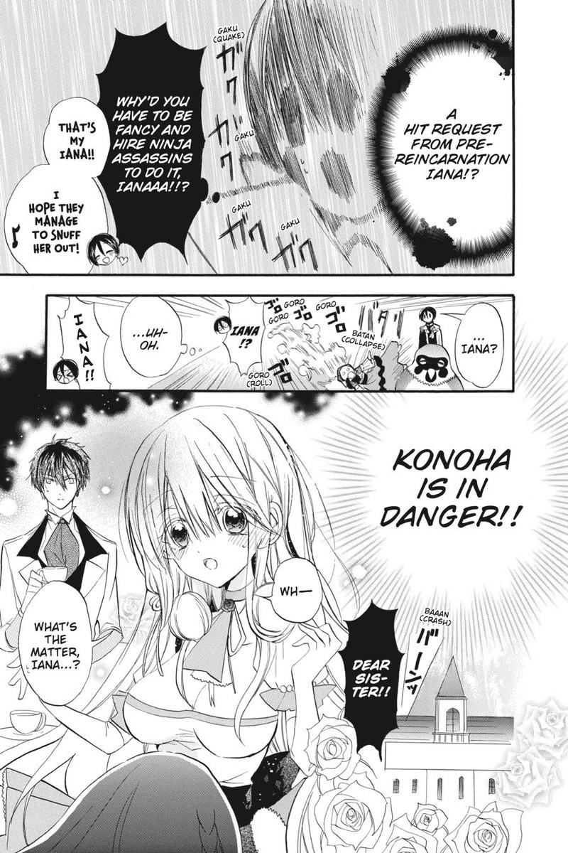 Tensei Akujo No Kuro Rekishi 23 10