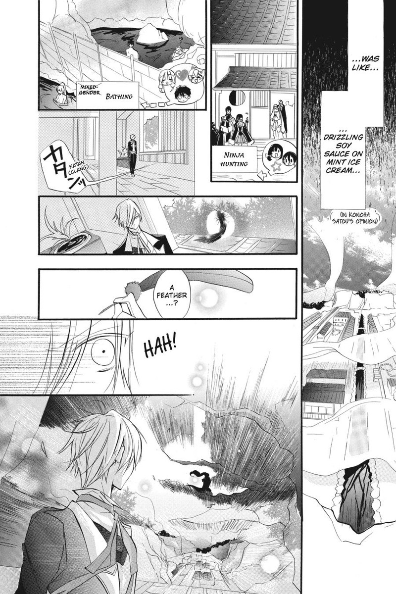 Tensei Akujo No Kuro Rekishi 23 17