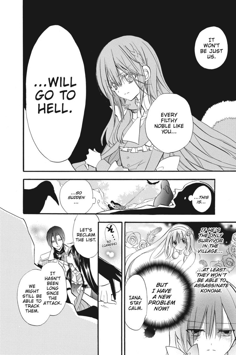 Tensei Akujo No Kuro Rekishi 23 23