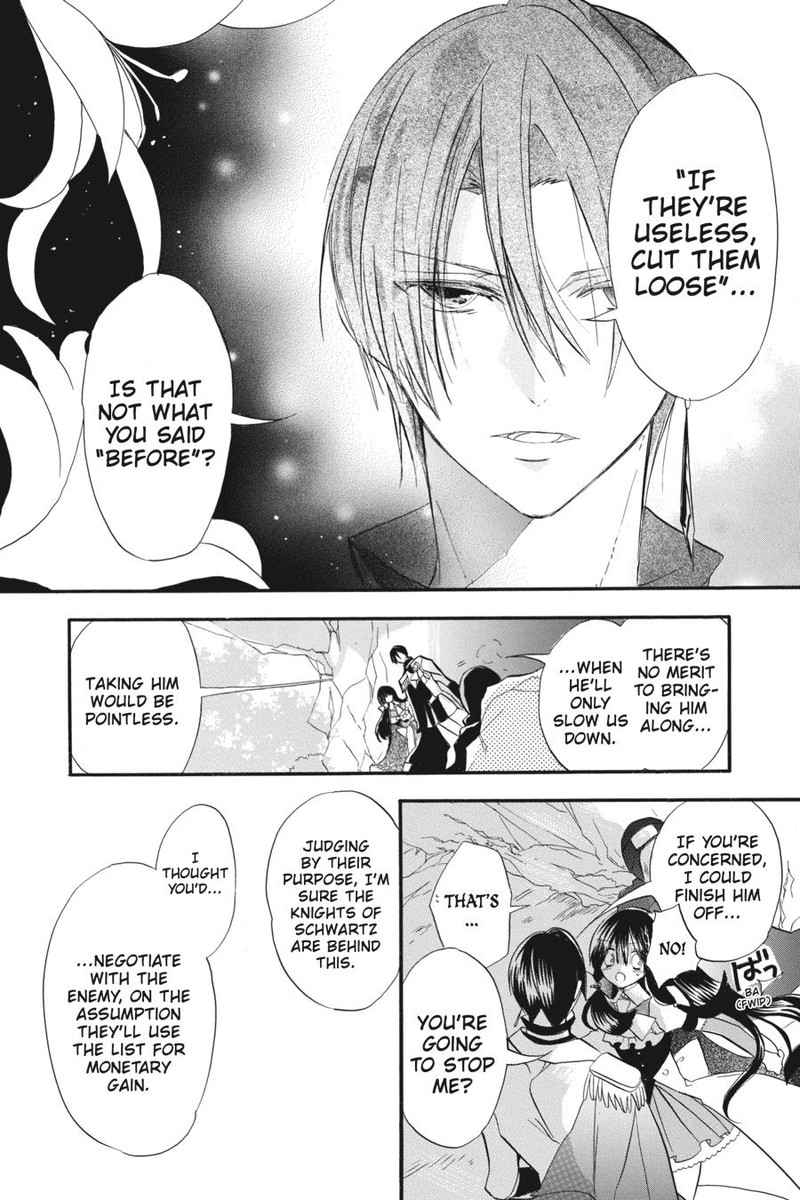 Tensei Akujo No Kuro Rekishi 23 27