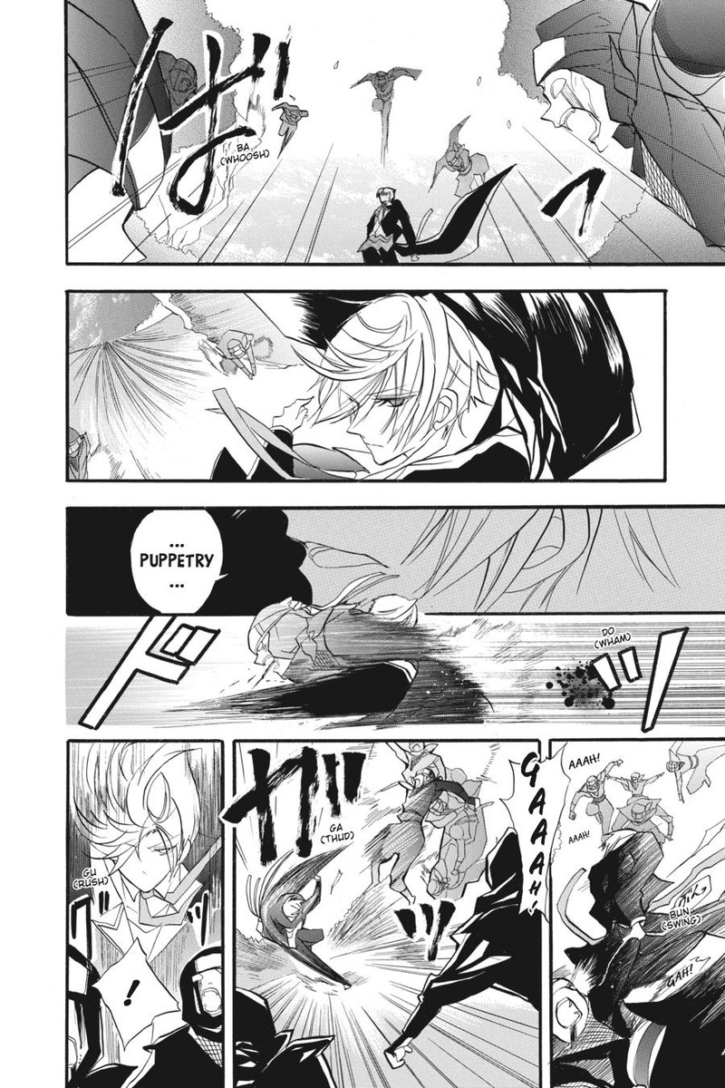 Tensei Akujo No Kuro Rekishi 23 32