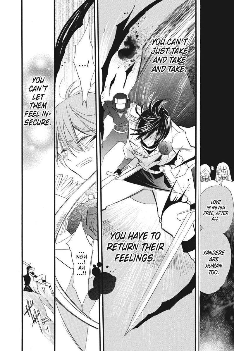 Tensei Akujo No Kuro Rekishi 24 22