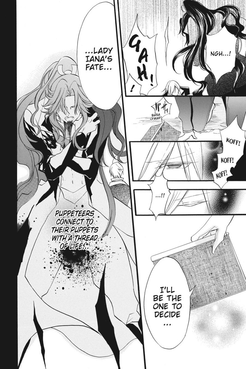 Tensei Akujo No Kuro Rekishi 24 8