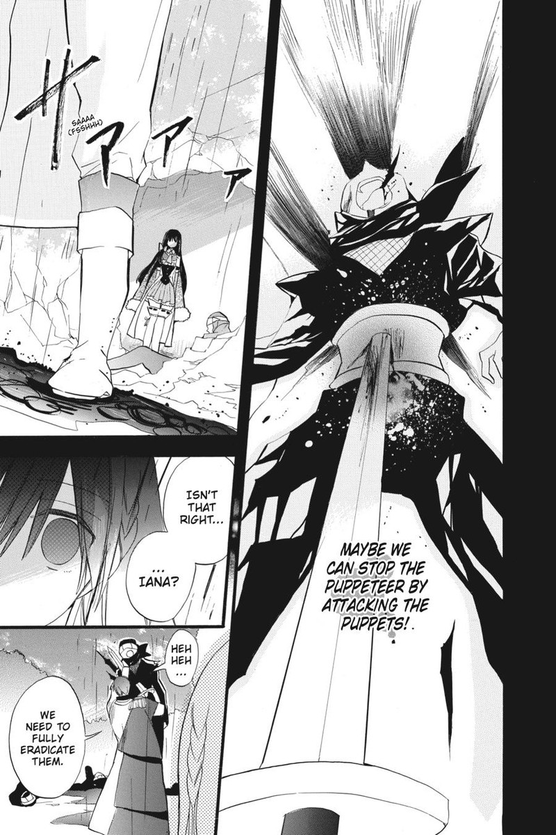 Tensei Akujo No Kuro Rekishi 24 9