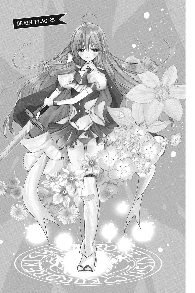 Tensei Akujo No Kuro Rekishi 25 1