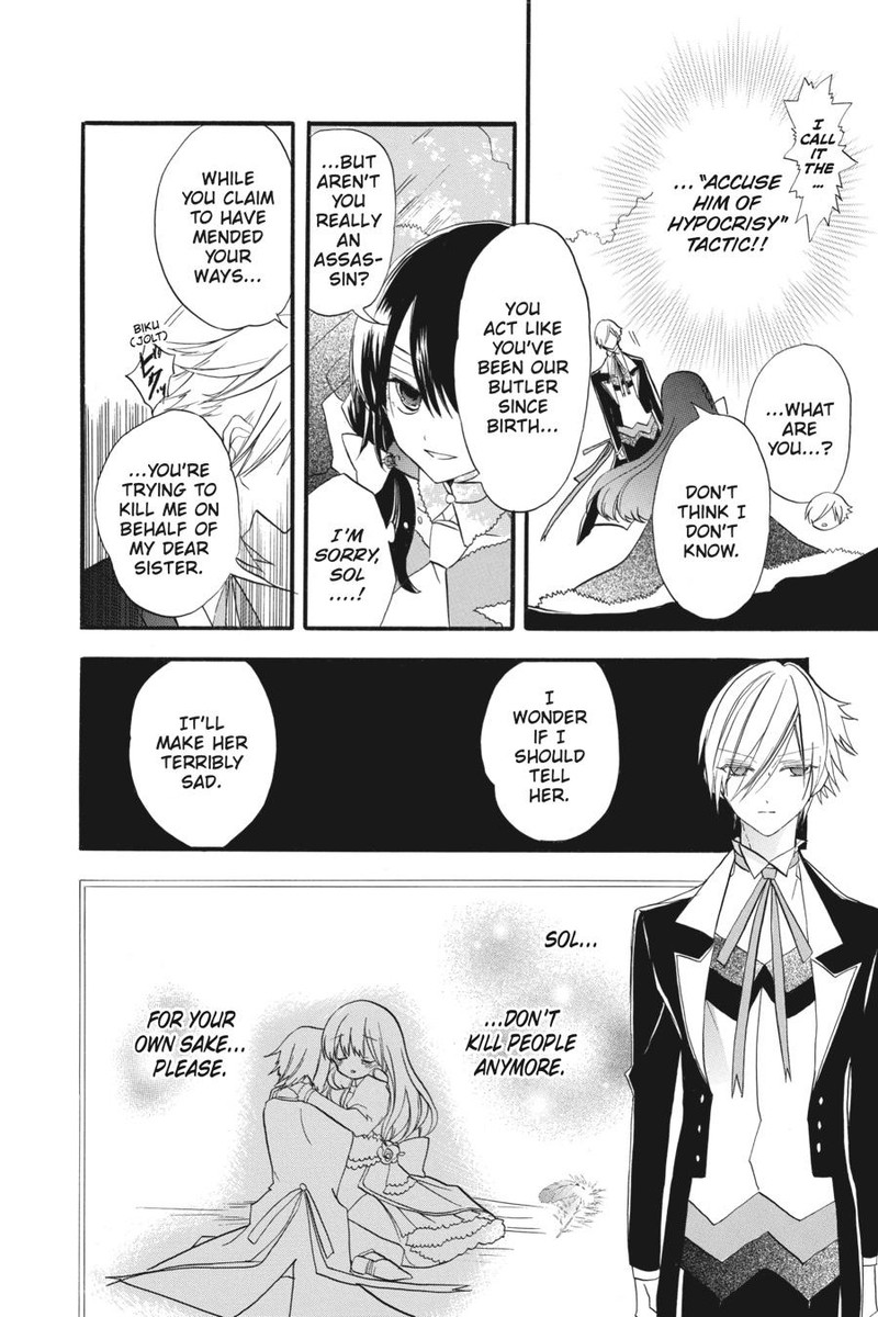 Tensei Akujo No Kuro Rekishi 25 10