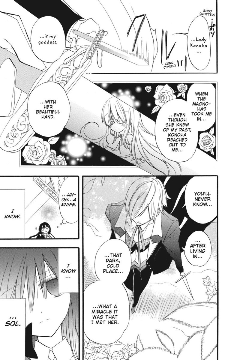 Tensei Akujo No Kuro Rekishi 25 11