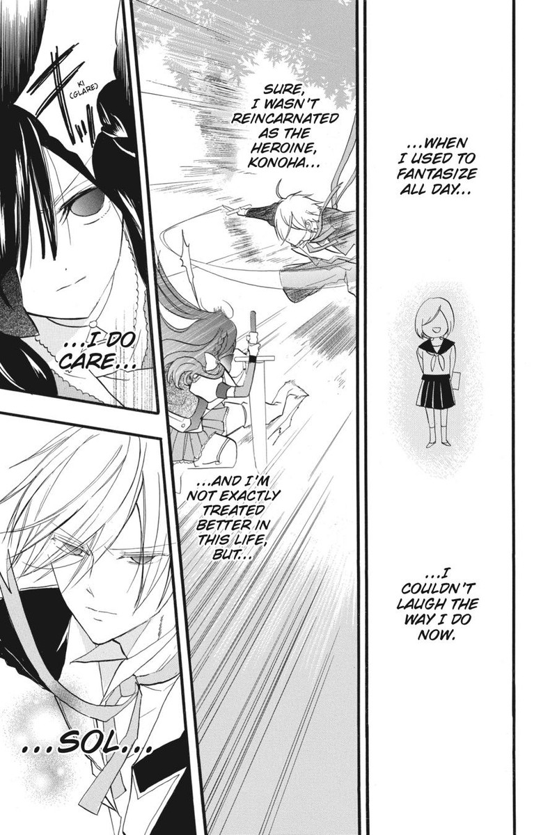 Tensei Akujo No Kuro Rekishi 25 19