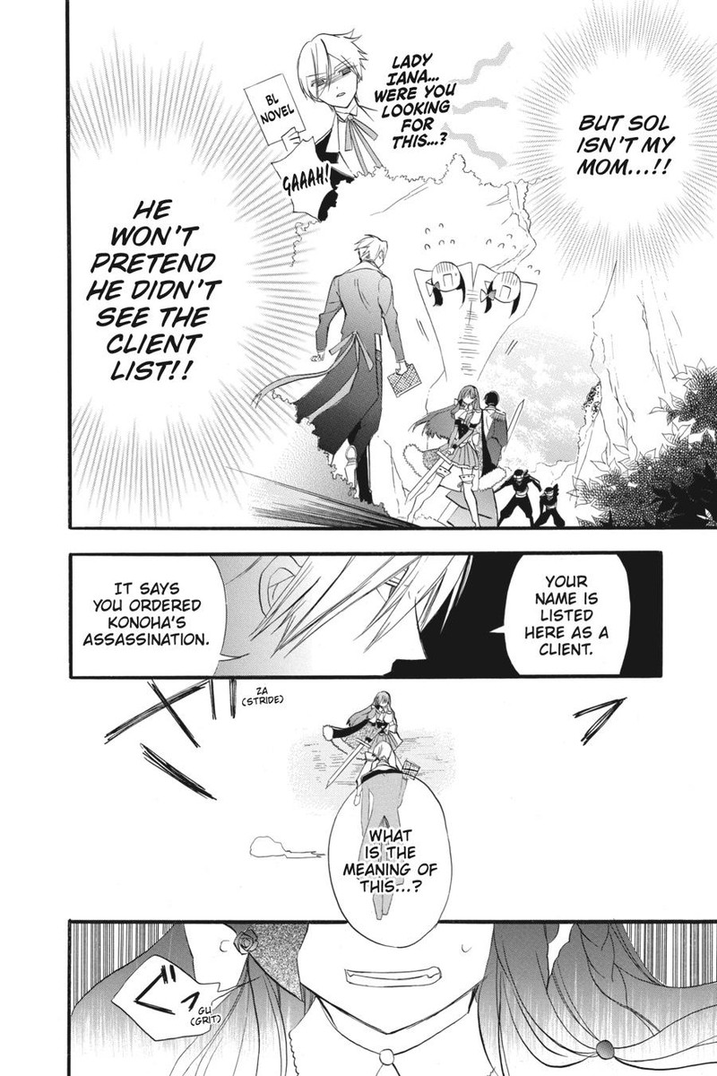Tensei Akujo No Kuro Rekishi 25 4