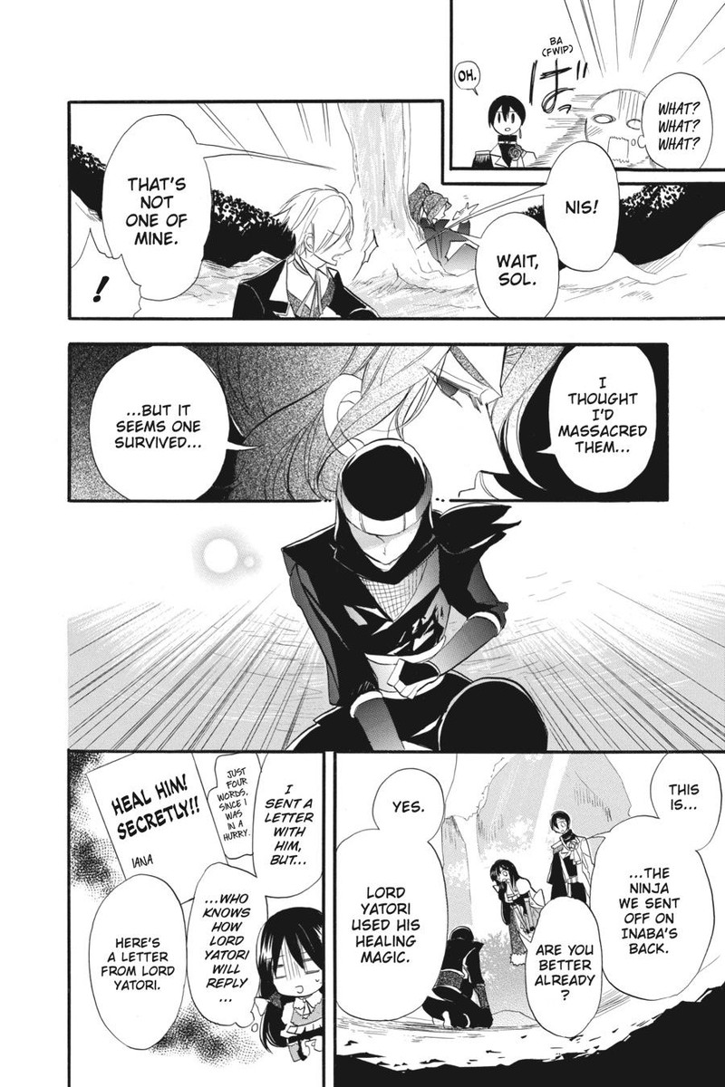 Tensei Akujo No Kuro Rekishi 26 23