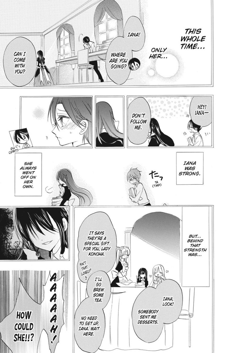 Tensei Akujo No Kuro Rekishi 26 9