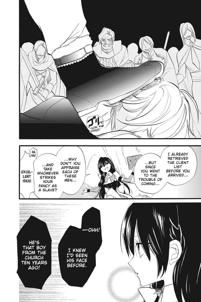 Tensei Akujo No Kuro Rekishi 27 10