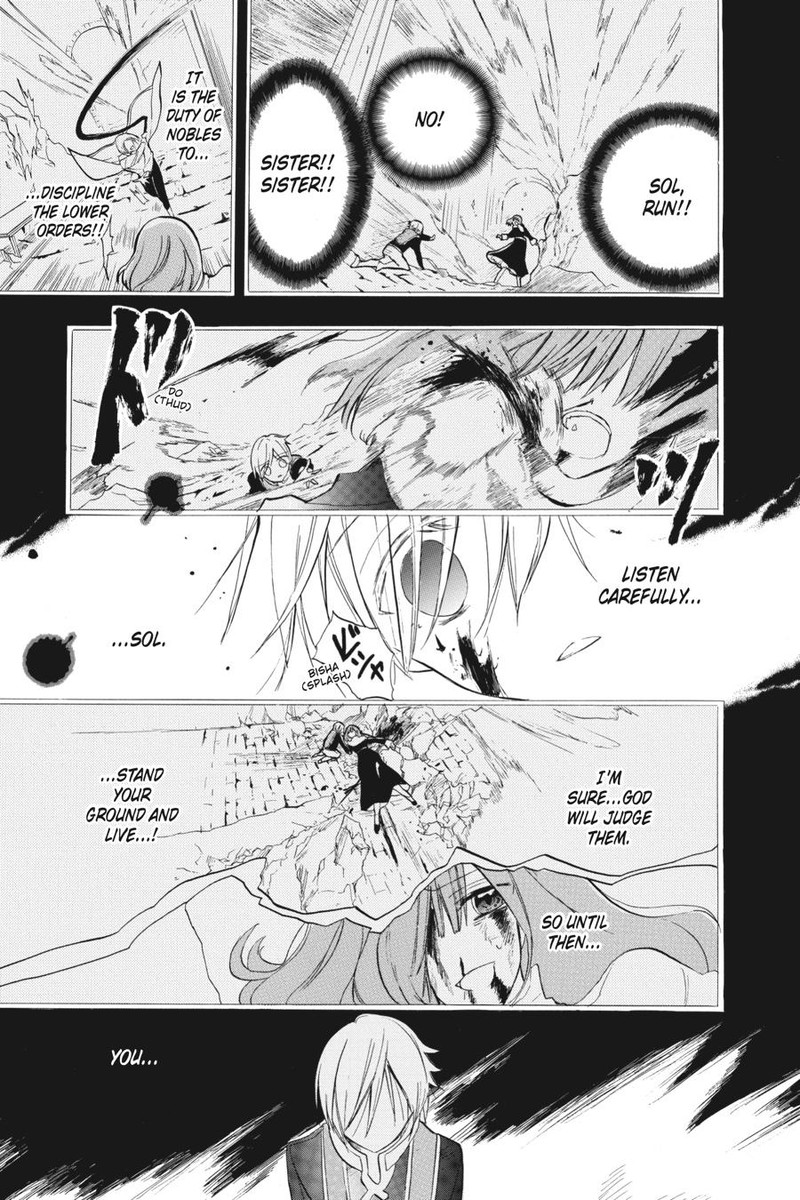 Tensei Akujo No Kuro Rekishi 27 7