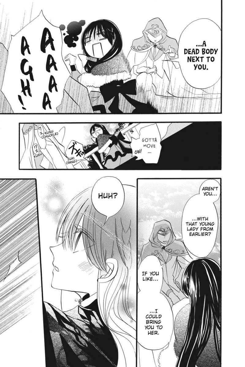 Tensei Akujo No Kuro Rekishi 29 25
