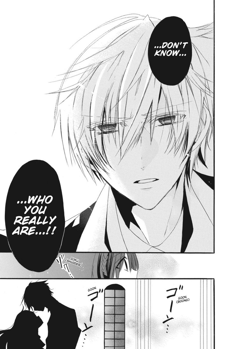 Tensei Akujo No Kuro Rekishi 3 18