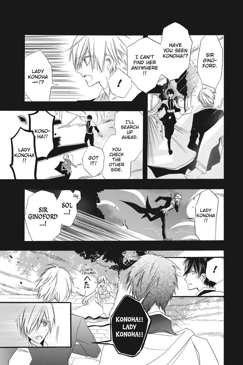 Tensei Akujo No Kuro Rekishi 3 22