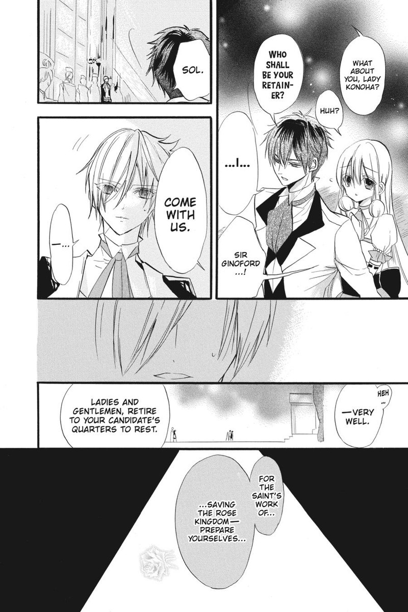 Tensei Akujo No Kuro Rekishi 30 14