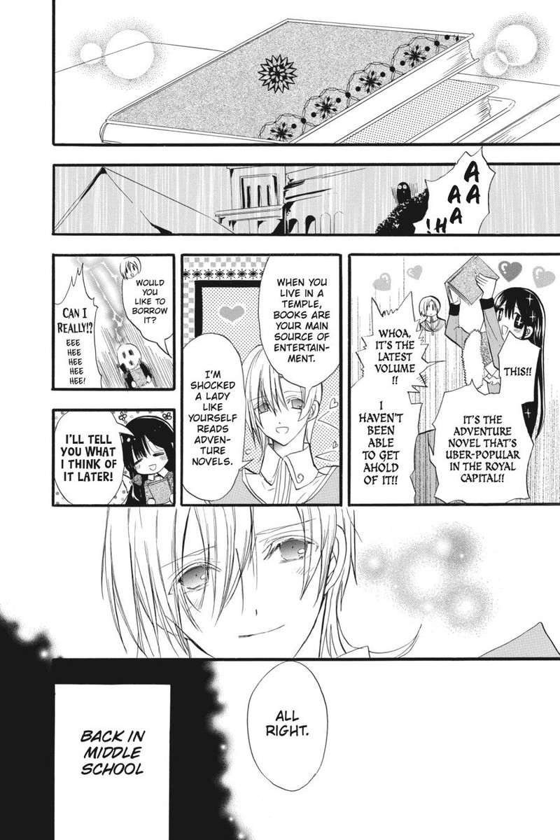 Tensei Akujo No Kuro Rekishi 30 20