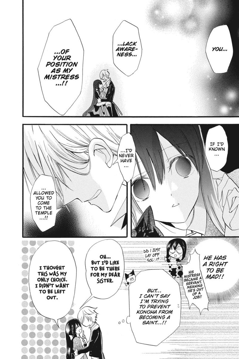Tensei Akujo No Kuro Rekishi 30 24