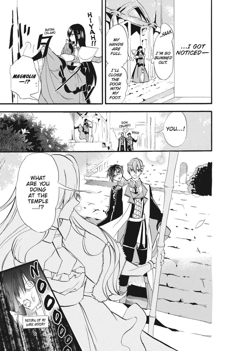 Tensei Akujo No Kuro Rekishi 31 5