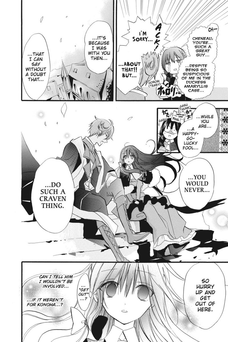 Tensei Akujo No Kuro Rekishi 31 8