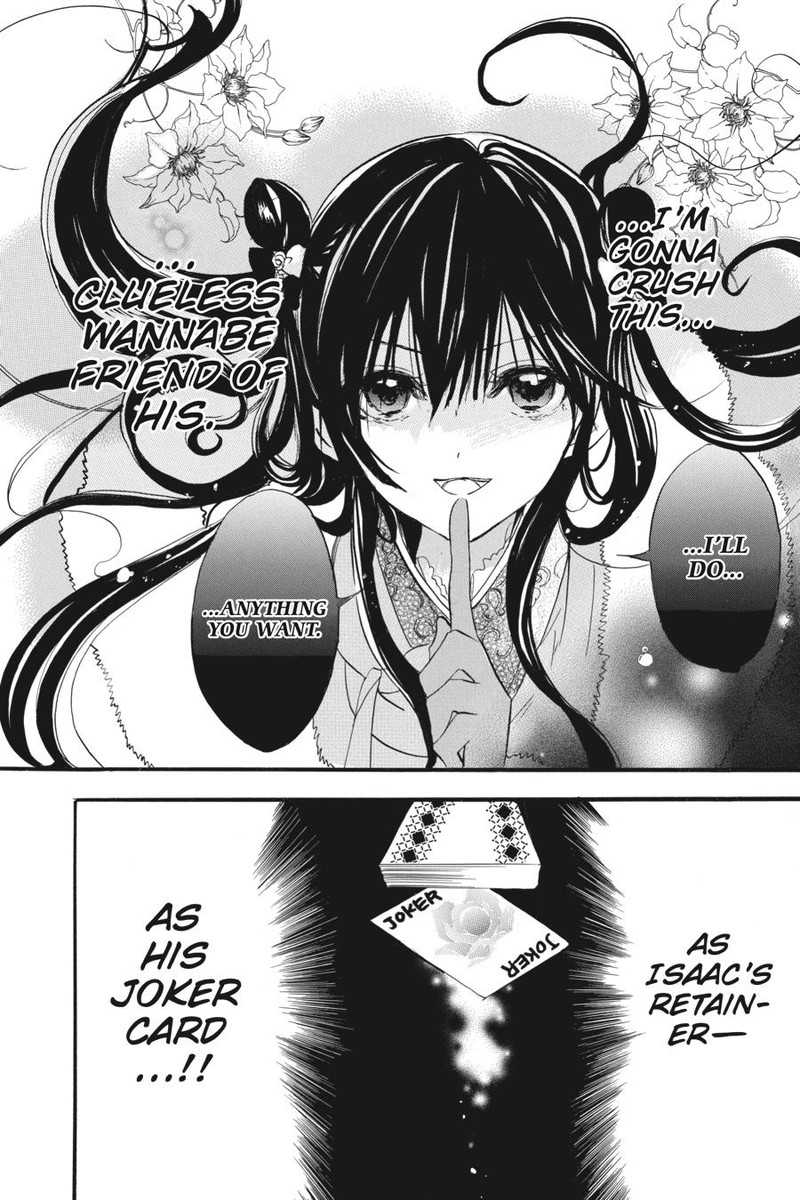 Tensei Akujo No Kuro Rekishi 32 20