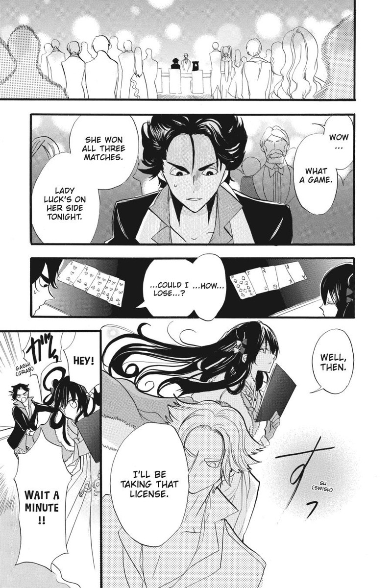 Tensei Akujo No Kuro Rekishi 32 21